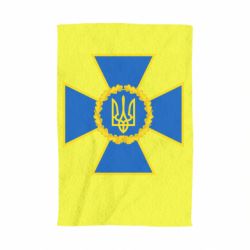 Полотенце Символ СБУ - PrintSalon