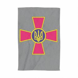 Полотенце Символ ВСУ