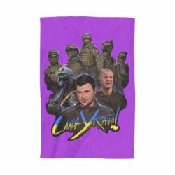 Полотенце Слава Украине! Слава ЗСУ! - PrintSalon