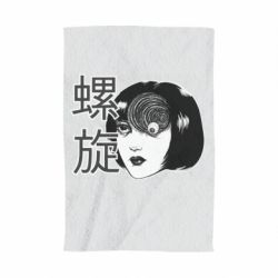 Полотенце с принтом Спираль