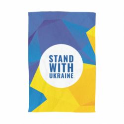Рушник з принтом Stand with UKRAINE geometric - PrintSalon