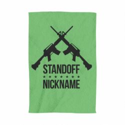 Полотенце с принтом Standoff Nickname - PrintSalon