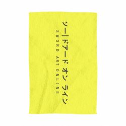 Полотенце с принтом Sword Art online - PrintSalon