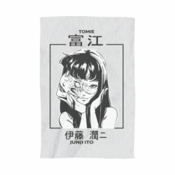 Полотенце с принтом TOMIE JUNJI ITO - PrintSalon