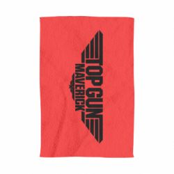Рушник з принтом Top Gun Maverik - PrintSalon