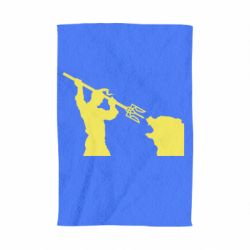 Полотенце с принтом Тризубом по морде - PrintSalon