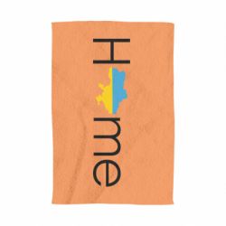 Полотенце Украина дом! - PrintSalon