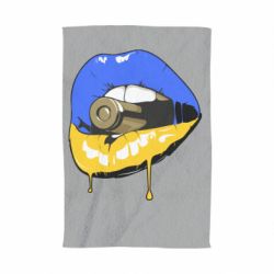 Рушник Україна! Губи з кулею - PrintSalon