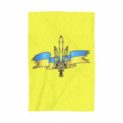 Полотенце Украина трезубец - PrintSalon