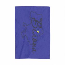 Рушник Україна Вільна - PrintSalon