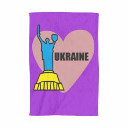 Полотенце Ukraine in heart - PrintSalon