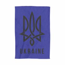 Полотенце UKRAINE symbol - PrintSalon