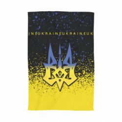 Рушник з принтом Ukraine, yellow blue - PrintSalon