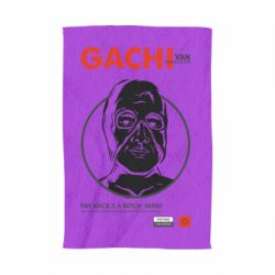 Полотенце с принтом Van Darkholme - PrintSalon