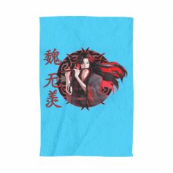 Рушник з принтом Вей Усянь-PrintSalon Рушник з принтом Вей Усянь