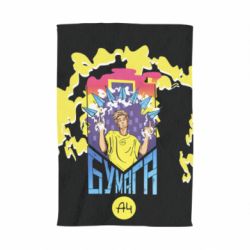 Рушник з принтом Влад А4 арт - PrintSalon