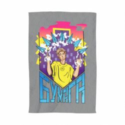 Рушник з принтом Влад А4 Папір