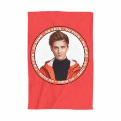 Полотенце с принтом Vlad A4 - PrintSalon