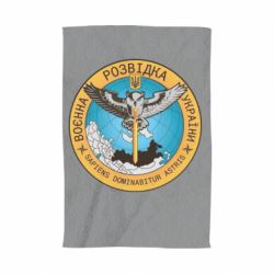 Полотенце Военная разведка Украина, сова - PrintSalon