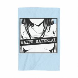 Рушник з принтом Waifu Material - PrintSalon