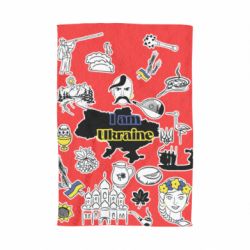 Рушник з принтом Я з України! - PrintSalon