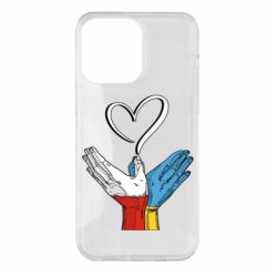 Чехол для iPhone 14 Pro Max Польша и Украина руки