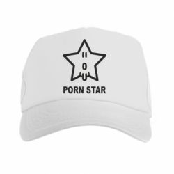Кепка-тракер porn star - PrintSalon