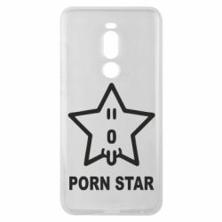 Чехол для Meizu Note 8 porn star - PrintSalon