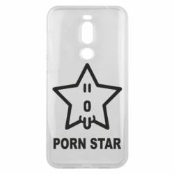 Чехол для Meizu X8 porn star - PrintSalon