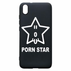 Чехол для Xiaomi Redmi 7A porn star - PrintSalon