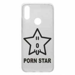 Чехол для Xiaomi Redmi 7 porn star - PrintSalon