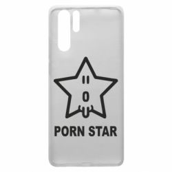 Чехол для Huawei P30 Pro porn star - PrintSalon