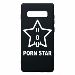 Чехол для Samsung S10+ porn star - PrintSalon
