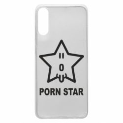 Чехол для Samsung A70 porn star - PrintSalon