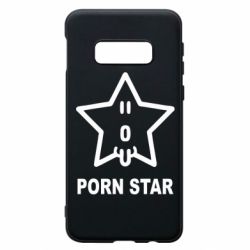 Чехол для Samsung S10e porn star - PrintSalon