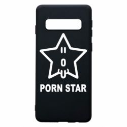 Чехол для Samsung S10 porn star - PrintSalon