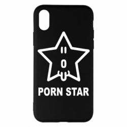 Чехол для iPhone X/Xs porn star - PrintSalon