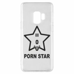 Чехол для Samsung S9 porn star - PrintSalon