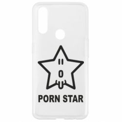 Чехол для Oppo A31 porn star - PrintSalon