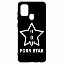 Чехол для Samsung A21s porn star - PrintSalon