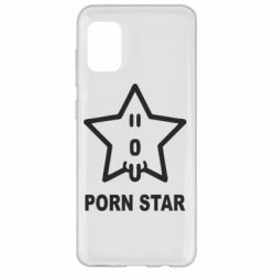 Чехол для Samsung A31 porn star - PrintSalon