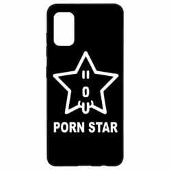 Чехол для Samsung A41 porn star - PrintSalon