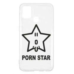 Чехол для Samsung M31 porn star - PrintSalon