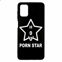 Чехол для Samsung M51 porn star - PrintSalon