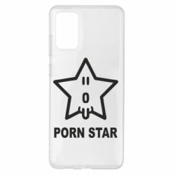 Чехол для Samsung S20+ porn star - PrintSalon