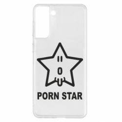 Чехол для Samsung S21+ porn star - PrintSalon
