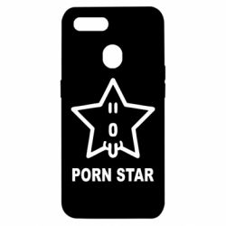 Чехол для Oppo A5s/A12 porn star - PrintSalon