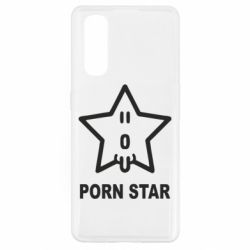 Чехол для Oppo Find X2 porn star - PrintSalon