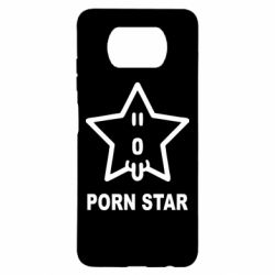 Чехол для Xiaomi Poco X3 porn star - PrintSalon