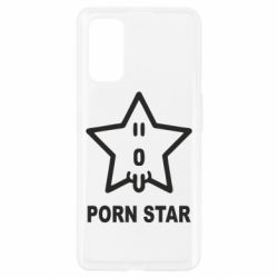 Чехол для Realme 7 Pro porn star - PrintSalon